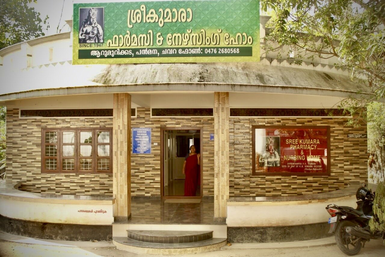about_skpnh about_skpnh